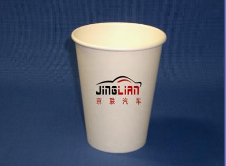 北京和隆达汽车用品供应汽车用一次性纸杯水杯