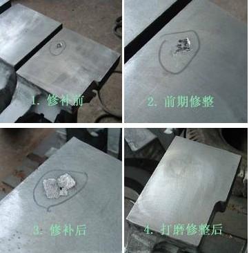 广州市铝铸件铝轮毂缺陷修补冷焊机阿水厂家供应铝铸件(铝轮毂)缺陷修补冷焊机阿水
