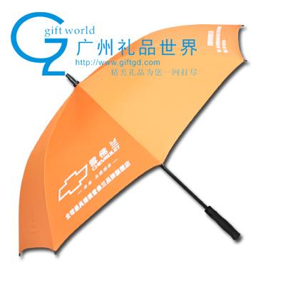 供应雪佛兰广告伞 礼品雨伞 纤维架雨伞