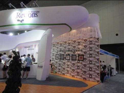2013年西安国际供暖供热展览会—西安大千展览展示公司赞助商图片