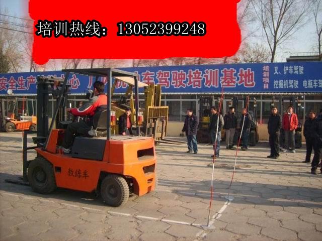 上海市挖掘机培训厂家
