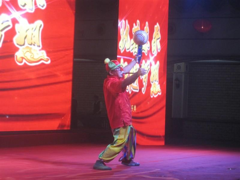 供应北京儿童生日小丑表演