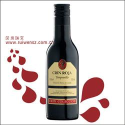 供应深圳进口红酒代理产品——格琳罗捷坦普罗尼拉干红187ml图片