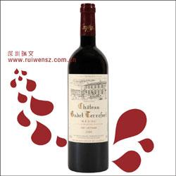 进口红酒批发特尔福Terrefort2003—来自悠久历史的梅多克酒