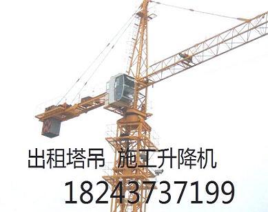 沈阳长春租赁QTZ80/5513/6010塔吊批发