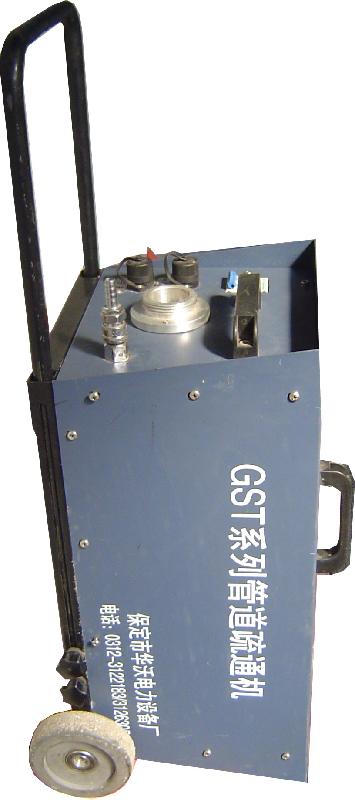 供应GSTA-40型管道疏通机图片