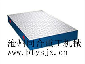 供应中国平板平台装配平板平台