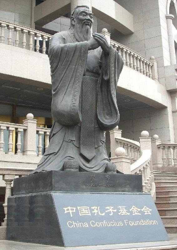 济宁市孔子标准像等校园雕塑人物雕像厂家