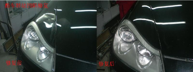 供应北京保时捷汽车表面修复，上门服务