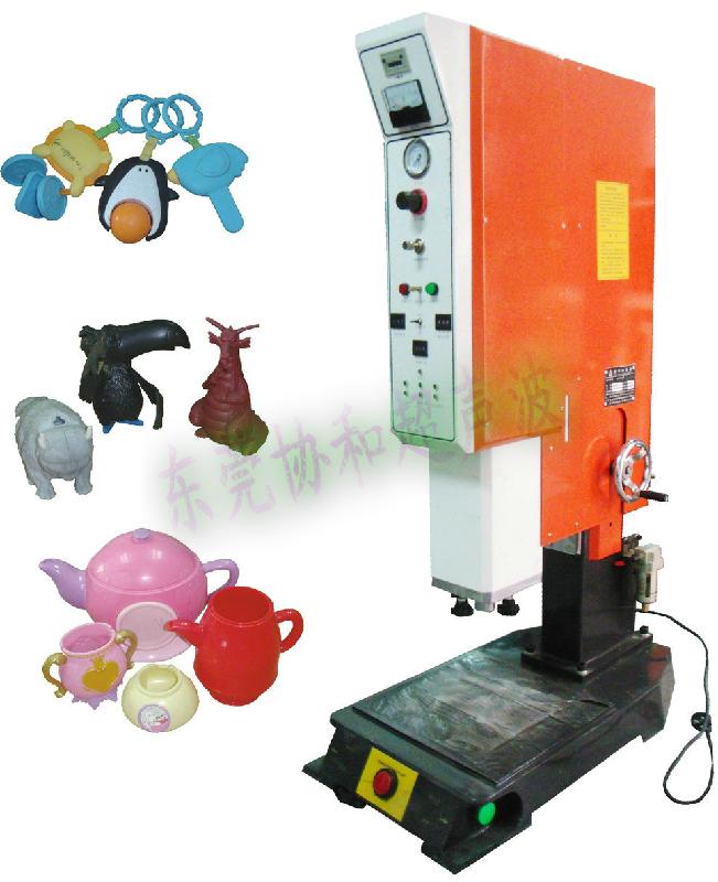 广州小塑料玩具产品超声波焊接机批发