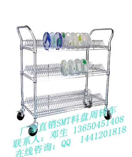 供应深圳SMT物料架PCB板挂篮车图片