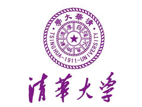 深圳清华大学培训中心
