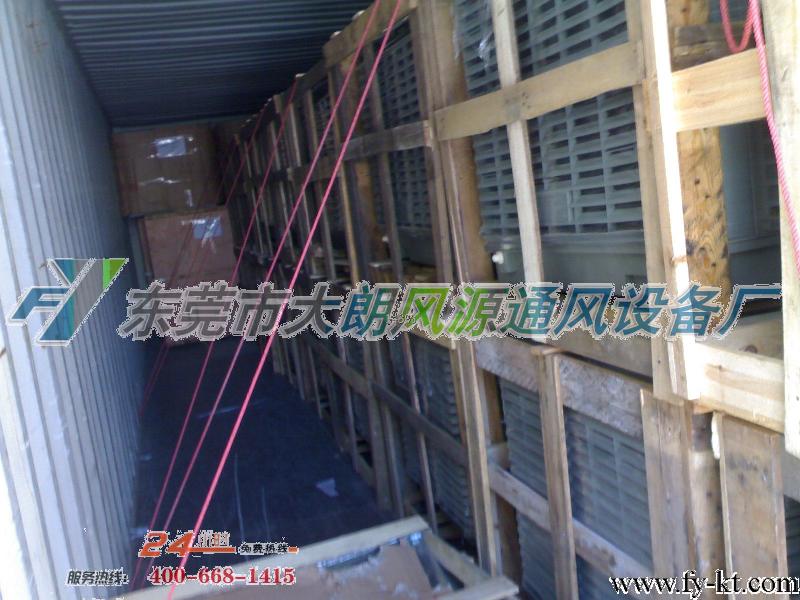 惠州桥东环保空调厂房车间降温设备批发