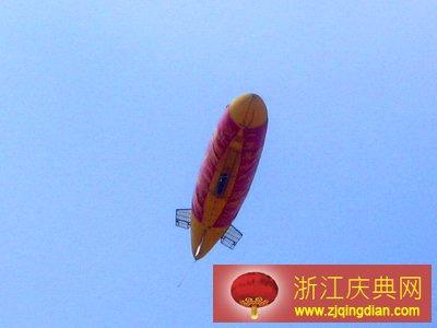 供应杭州热气球飞艇出租图片
