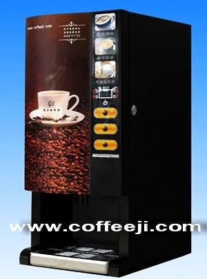 供应新疆投币全自动咖啡机商用全自动咖机一元投币咖啡机