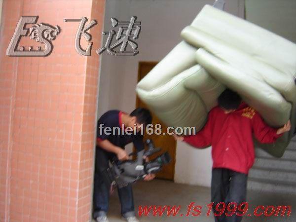 北京市百子湾面包车搬家厂家