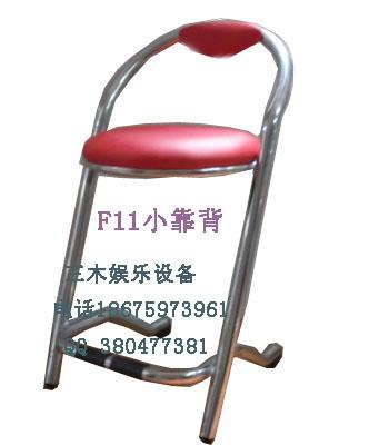 供应游戏厅椅子不锈钢小靠背舒适椅捕鱼达人专用椅子五星宏辉专用椅