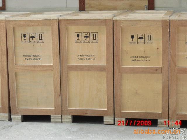 供应吴江胶合木箱/出口木箱/环保木箱