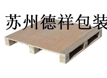 供应上海出口木箱/上海免熏蒸包装箱/上海托盘栈板