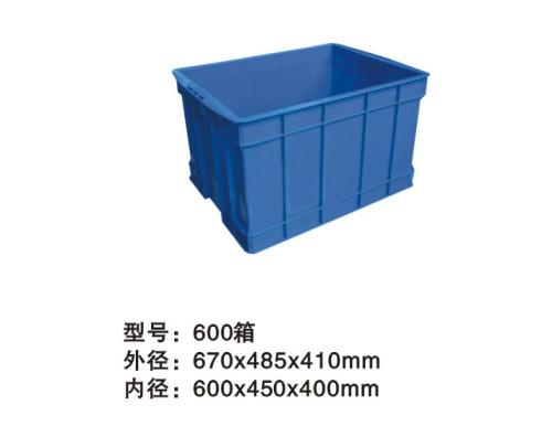 供应南京塑料箱，南京塑料周转箱，南京周转箱