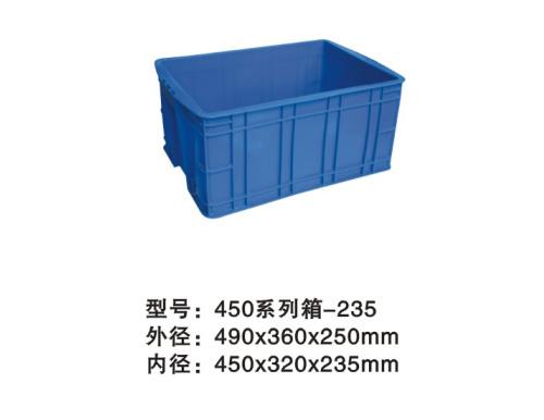 供应蚌埠塑料箱，蚌埠塑料周转箱，蚌埠周转箱，蚌埠塑胶箱