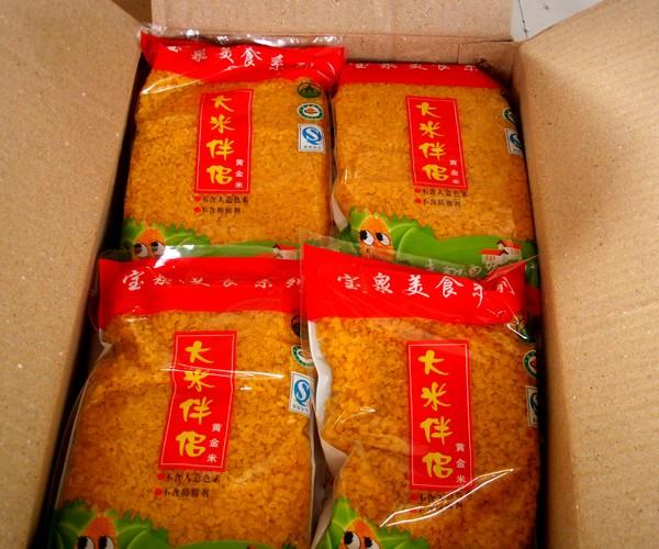 供应玉米黄金米东北特色玉米黄金米厂家直销黑龙江特产玉米黄金米厂价