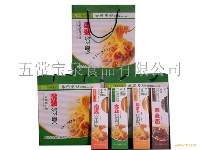 玉米食品批发