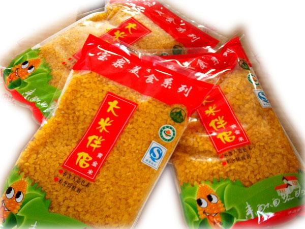 供应东北特色大米玉米粒黑龙江纯正玉米粒厂家黄金米特色大米批发零售