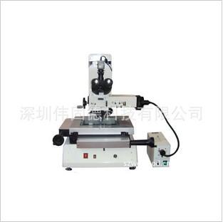 供应DIC显微镜/微分干涉显微镜/液晶面板专用显微镜