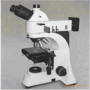 供应显微镜/金相显微镜