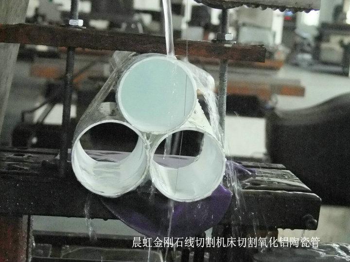 泰州市全自动陶瓷线切割机厂家