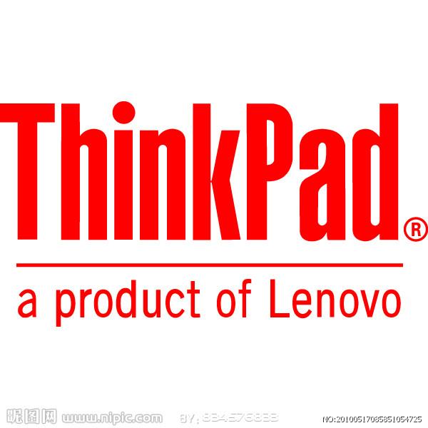 供应ThinkPad自动关机什么原因