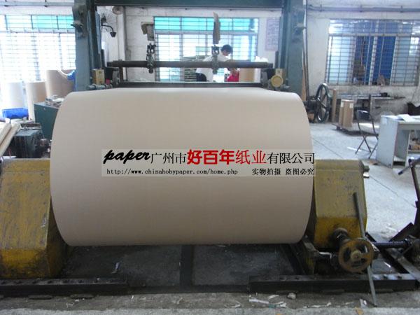 供应广州厂量40-60克牛卡纸生产厂家