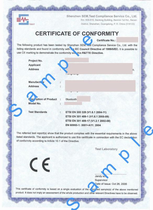 供应CE认证NB证书