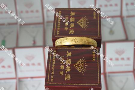 供应贵州时尚18K稀金戒指批发，戒指指环饰品图片