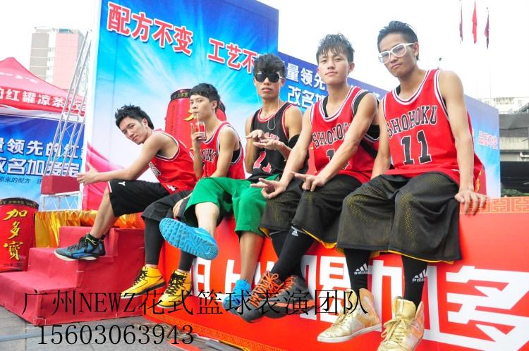 广州专业花式篮球表演团队承接演出批发