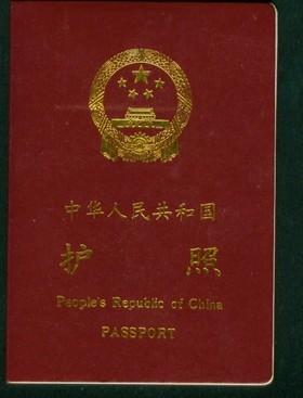 香港一年多次商务签证价格出证时间批发