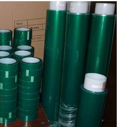 厂家批发绿胶带 聚酯薄膜遮蔽胶带 耐酸碱胶带 电路板胶带绿胶带聚