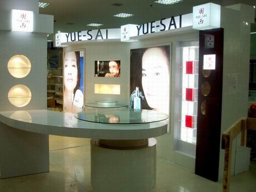 YUE-SAI羽西化妆品展示柜和价格批发