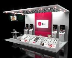 LG手机专卖展柜批发