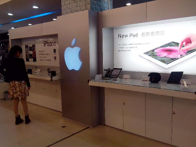 苹果手机专卖店展示道具批发