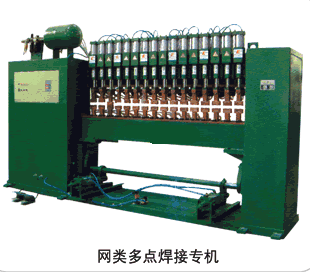 供应深圳恩威焊接气动式排焊机