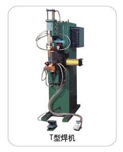 供应宜宾恩威焊接DN系列固定式点焊机