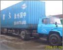 供应西安到上海的钢琴货运-西安到上海的电器托运-西安至上海的小车运输