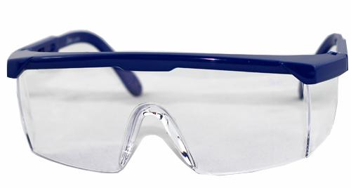 防护眼镜图片|防护眼镜样板图|026防护眼镜批