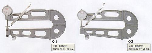 K-7,日本孔雀PEACOCK,针盘式厚度计K-4