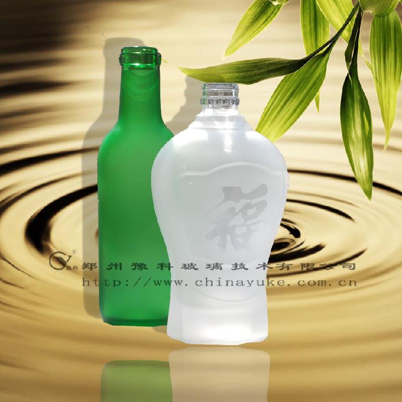 豫科牌酒瓶/茶具/酒具玻璃蒙砂粉批发