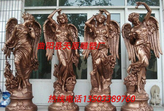 供应四季神雕塑玻璃钢雕塑欧式人物雕塑
