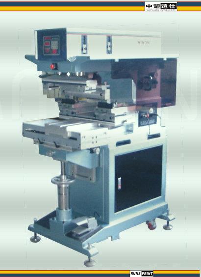 250-2双色穿梭工作台移印机批发