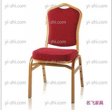 供应广州名飞宴会铝合金酒店餐椅，布绒铁椅宴会椅酒店椅生产厂家和价格
